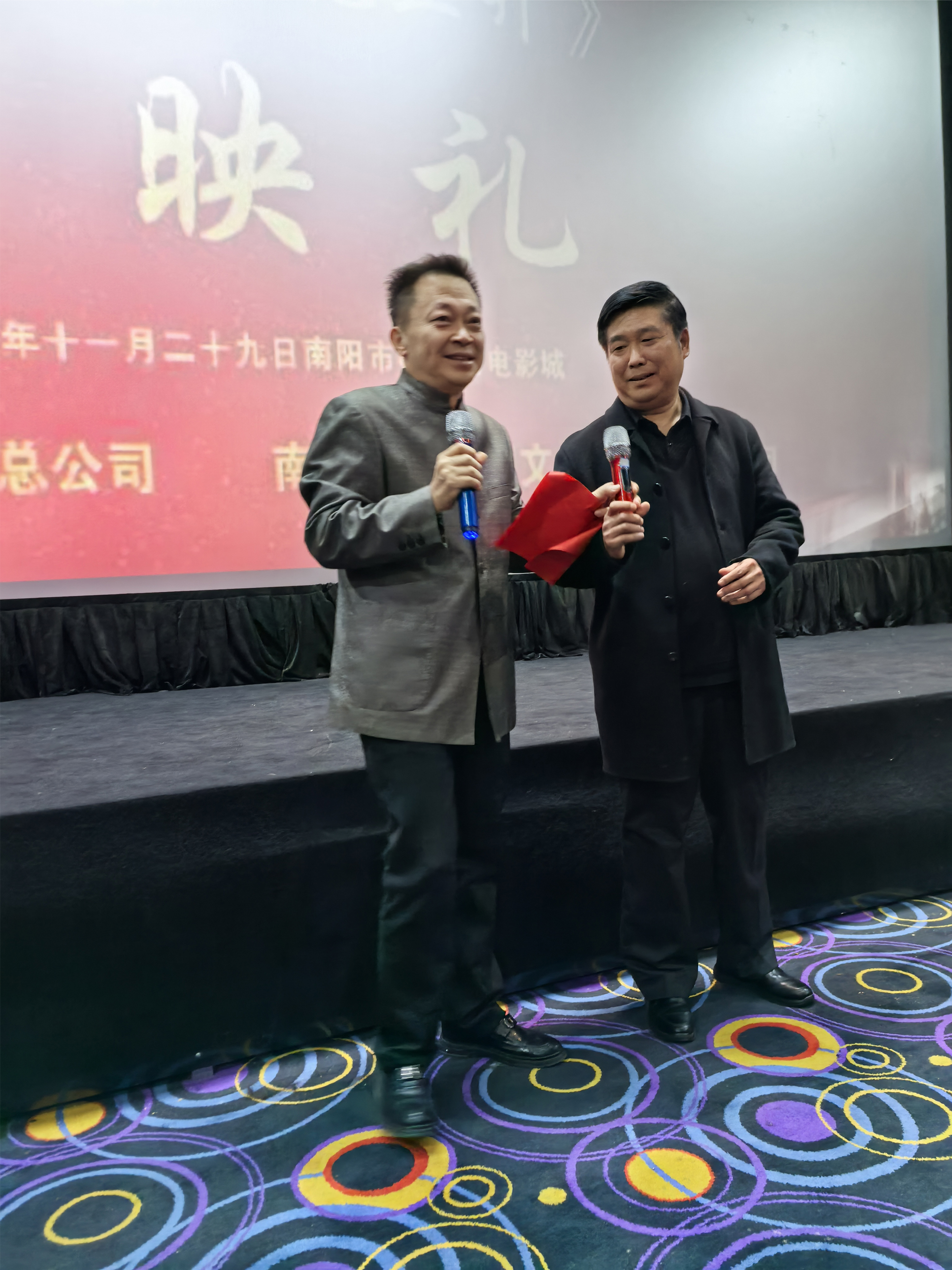 月季花正开，一起向未来(图6)