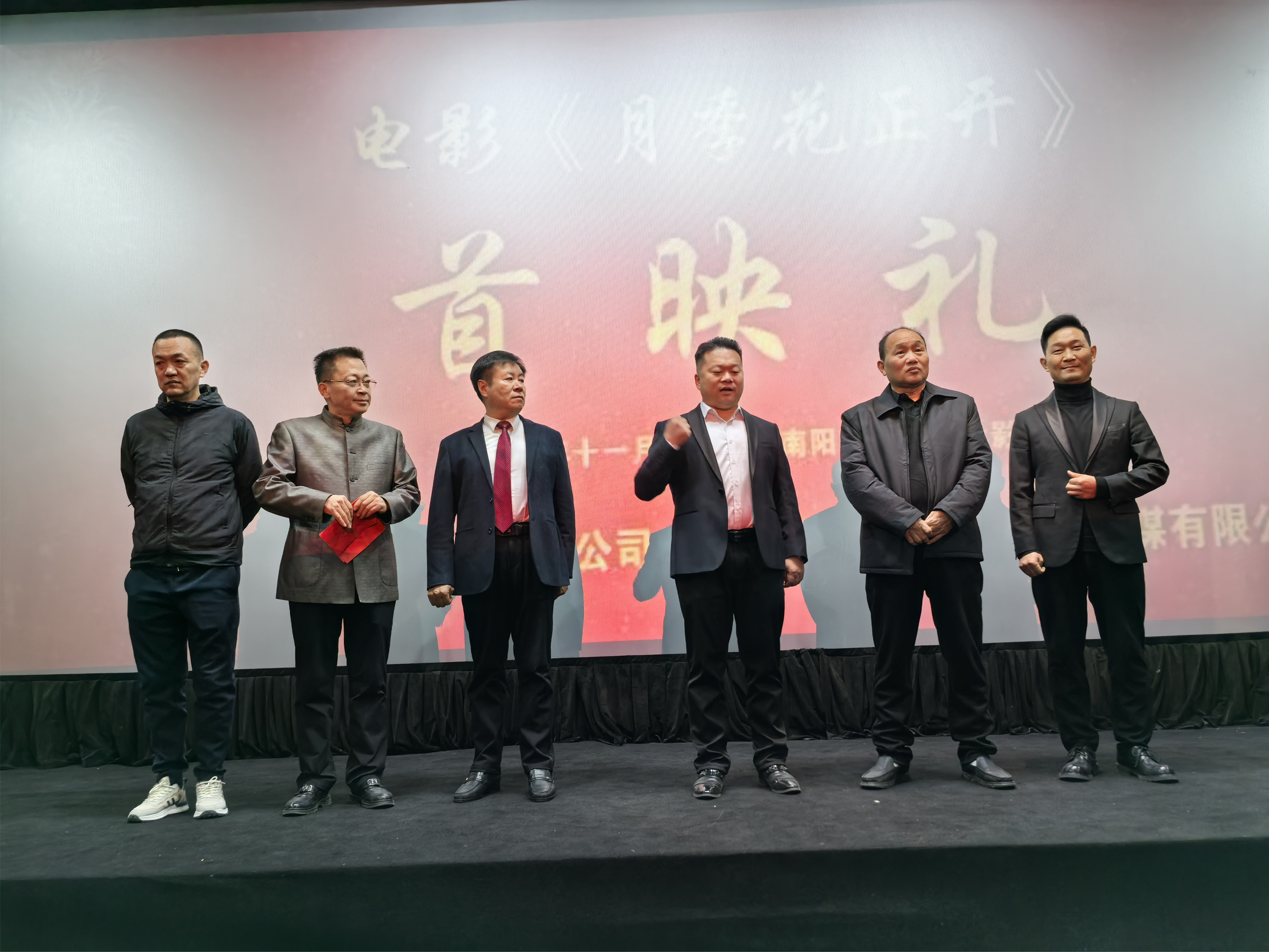 月季花正开，一起向未来(图7)