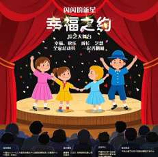 婆婆帮舞动小龙展宏图(图4)