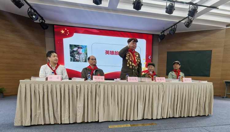 红色爱国主义教育宣讲故事会 --红色文化进校园(图8)
