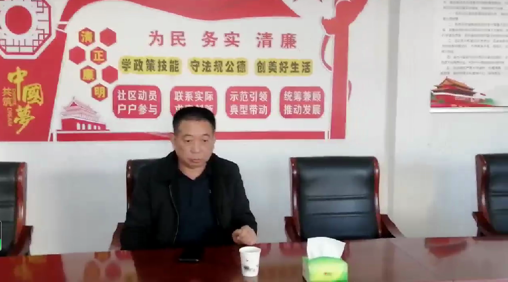 以基层党建 引领乡村振兴专访(图4)