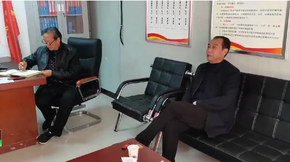 以基层党建 引领乡村振兴专访(图3)