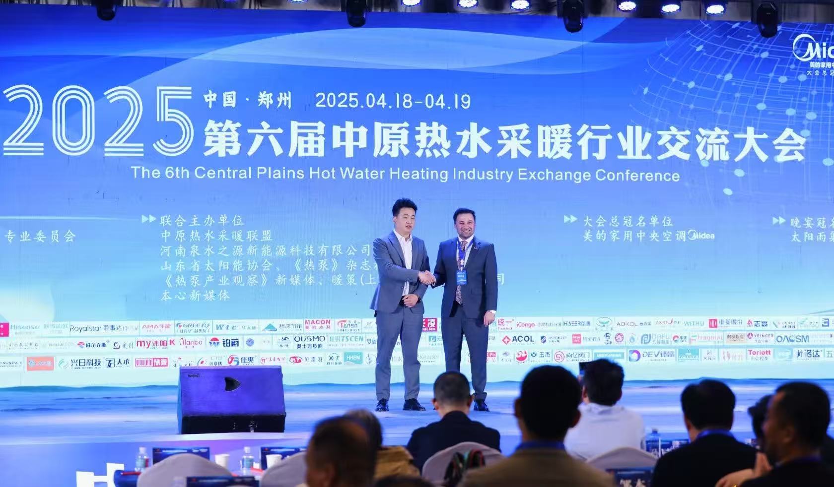 微信图片_20250420160503.jpg