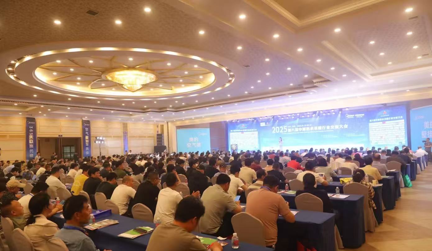 微信图片_20250420160532.jpg