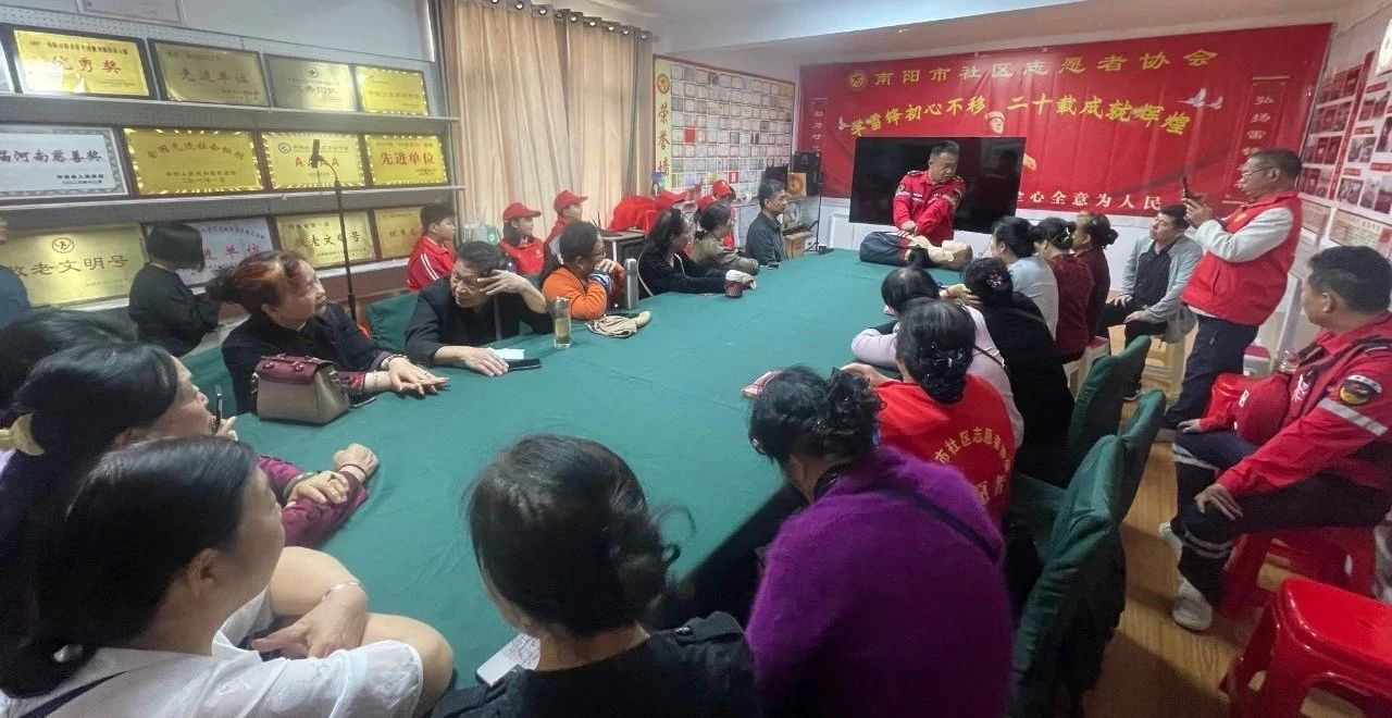 微信图片_20250421194130.jpg4.jpg
