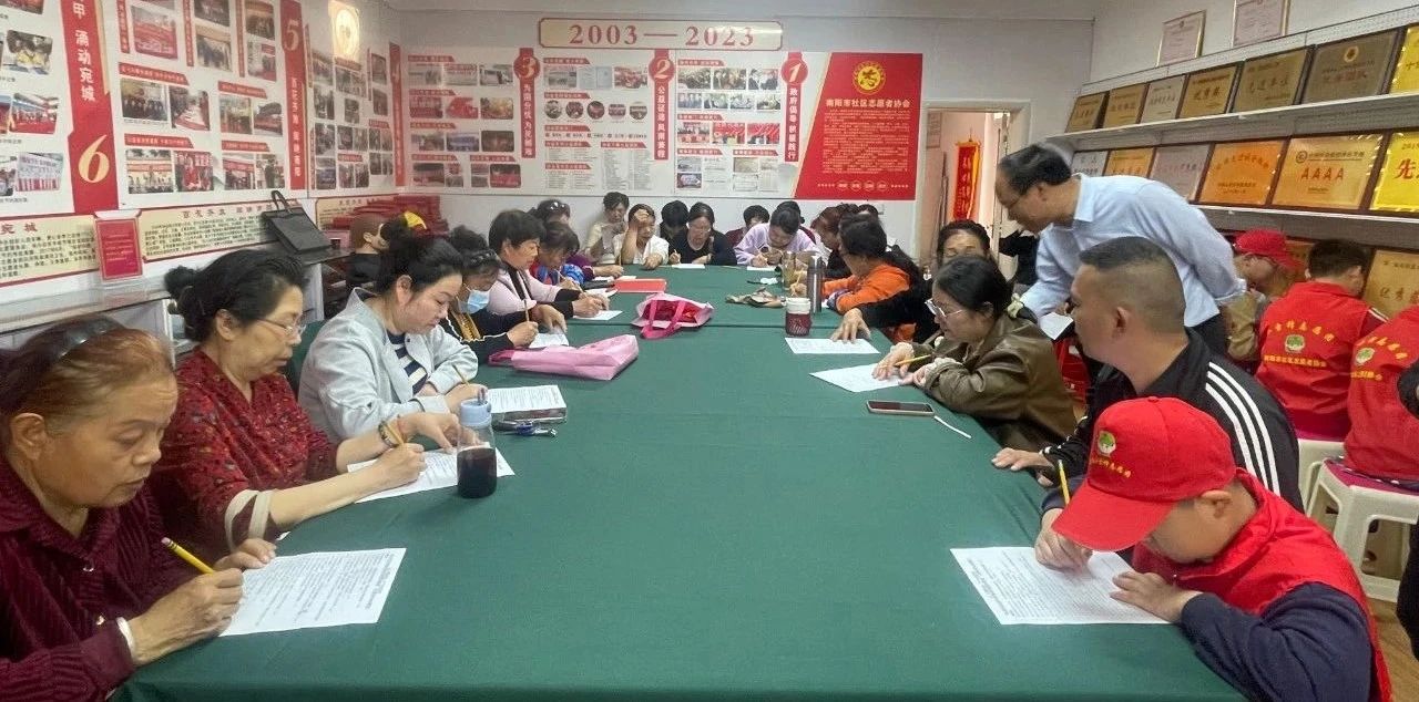 微信图片_20250421194237.jpg8.jpg