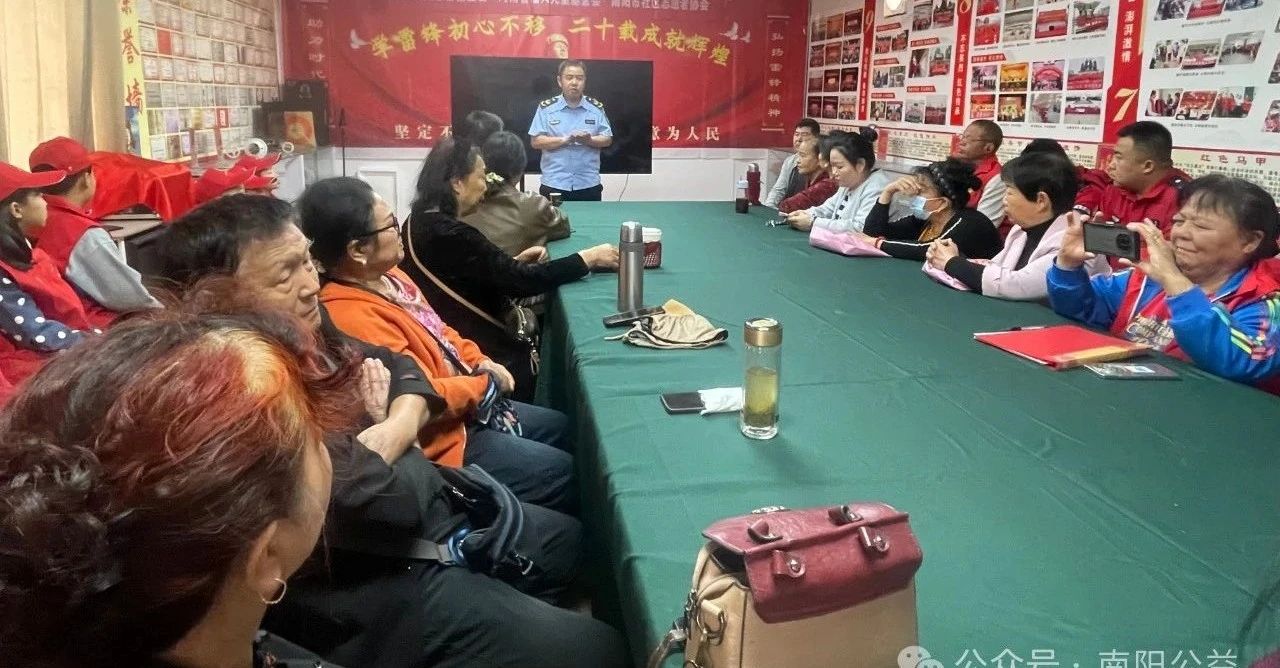 微信图片_20250421183104.jpg