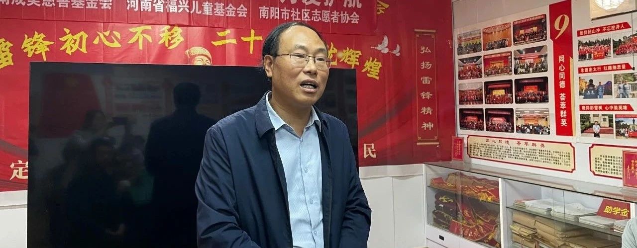 微信图片_20250421194049.jpg1.jpg