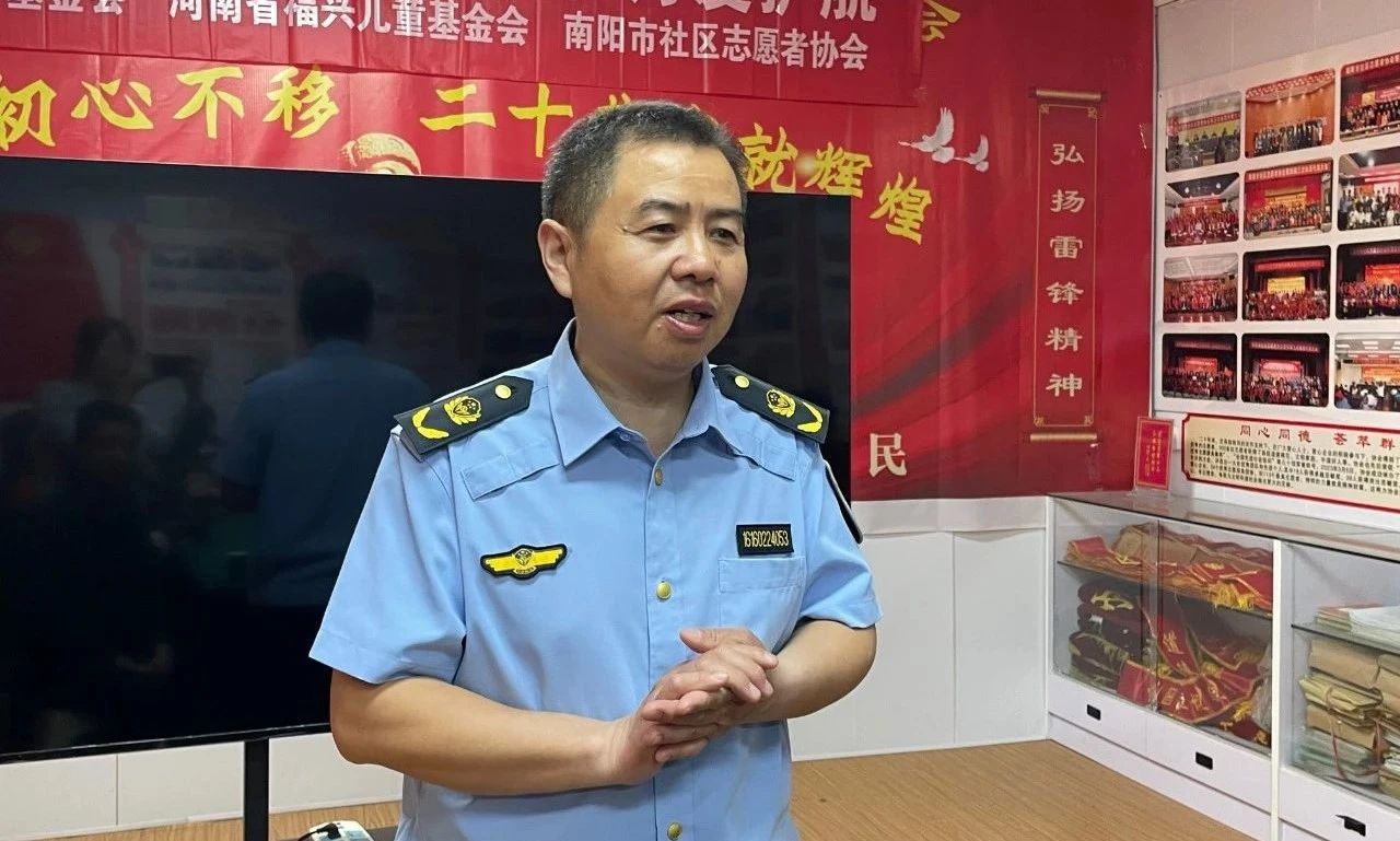 微信图片_20250421194102.jpg2.jpg