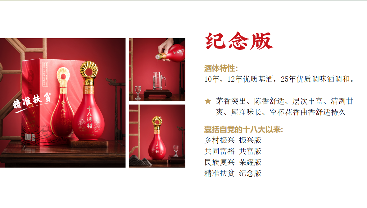 微信图片_20250423132526.png