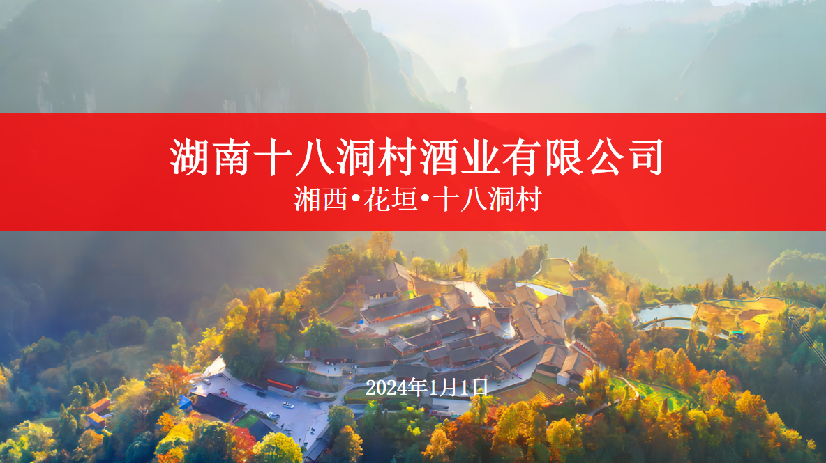 微信图片_20250423132240.png