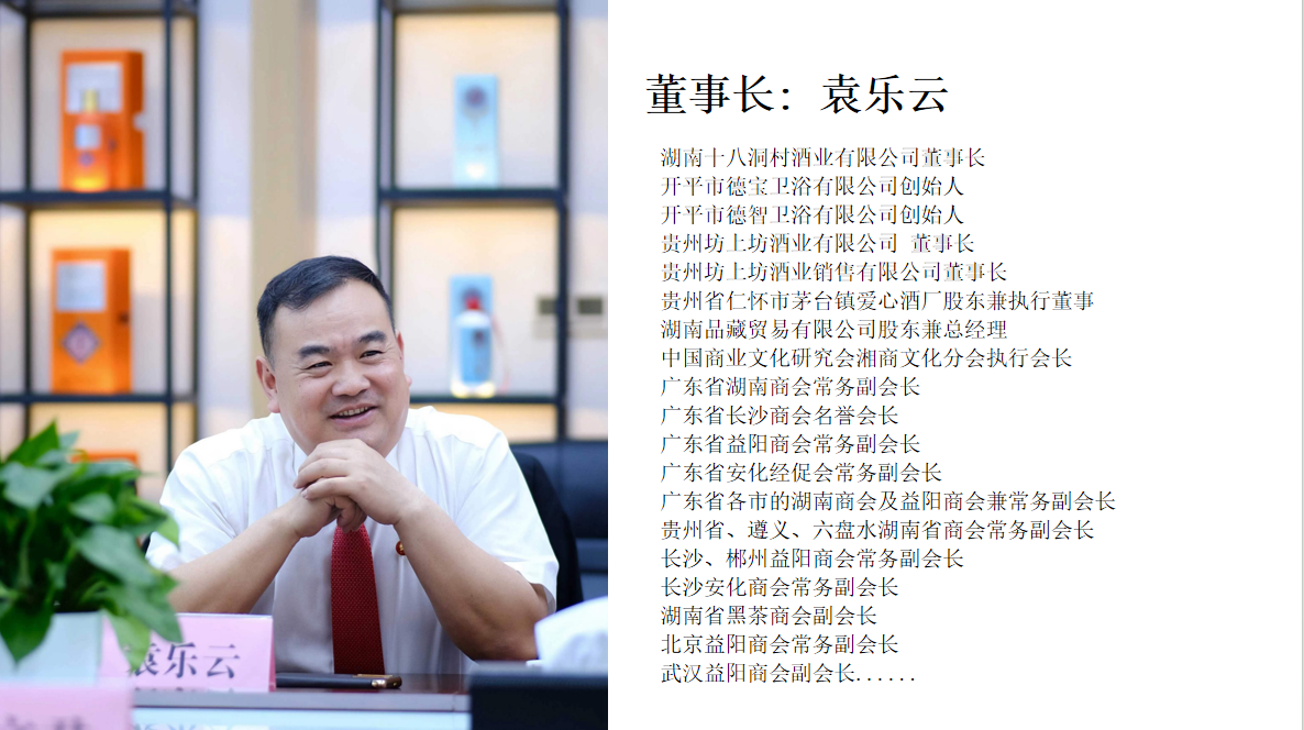 微信图片_20250423132342.png