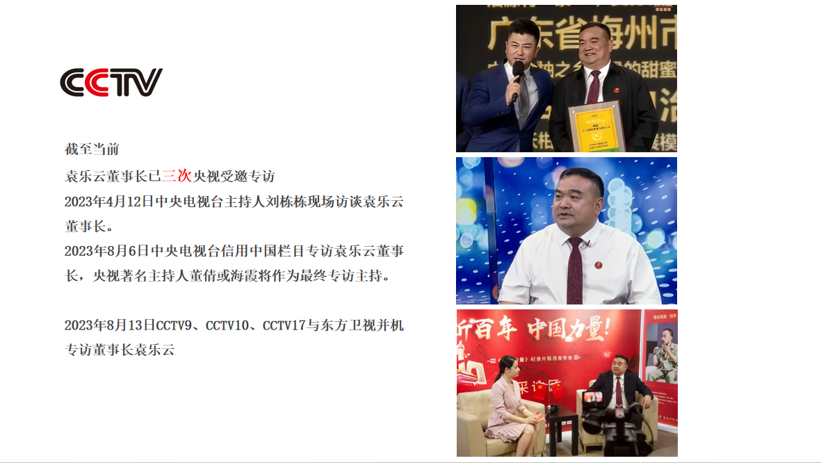 微信图片_20250423132436.png