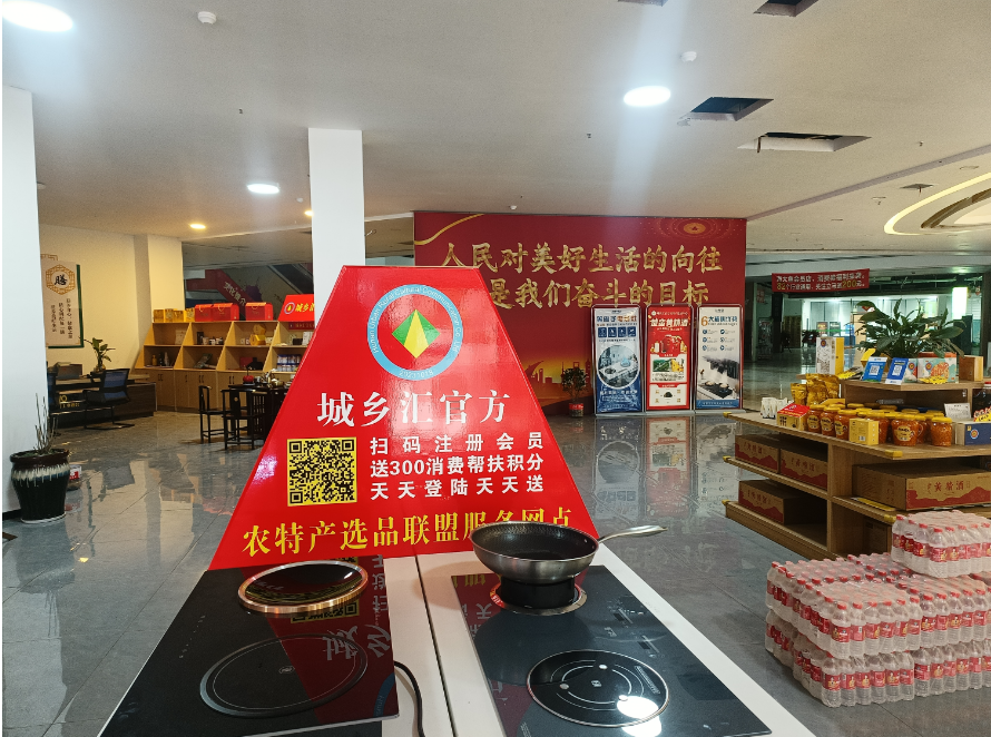 微信图片_20250423150957.png