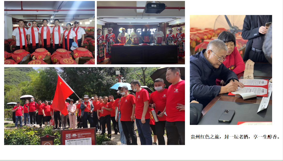 微信图片_20250423132418.png