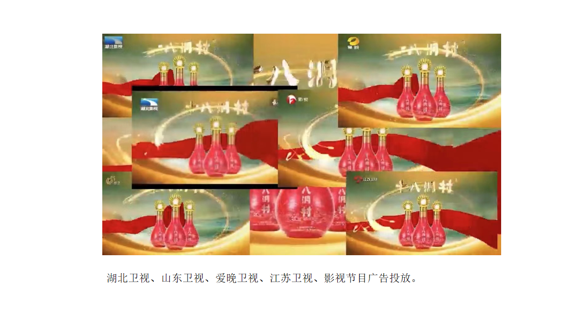 微信图片_20250423132448.png