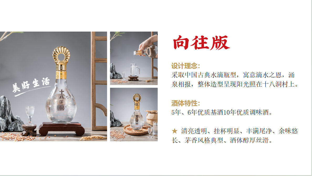 微信图片_20250423132510.png