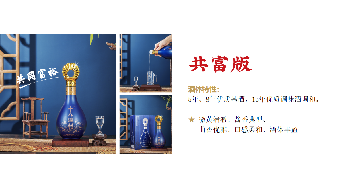 微信图片_20250423132518.png