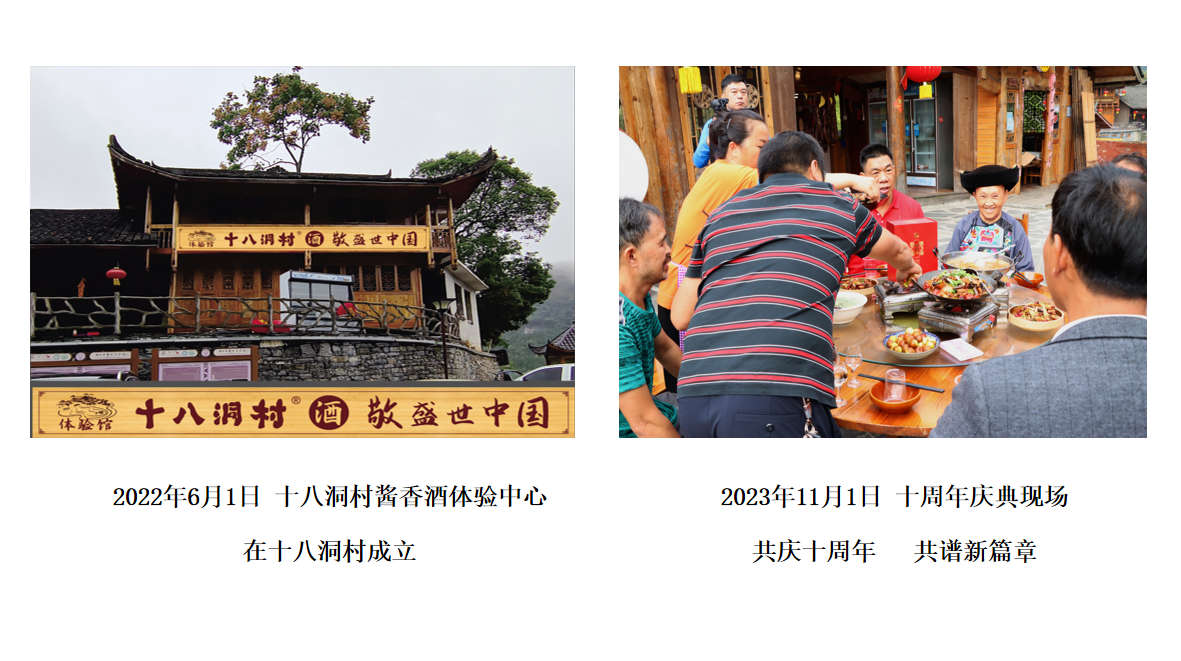 微信图片_20250423132308.png