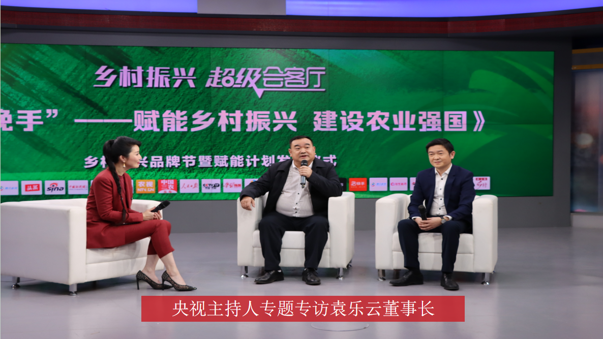微信图片_20250423132440.png