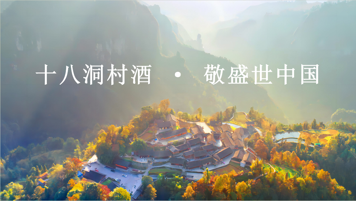 微信图片_20250423132550.png