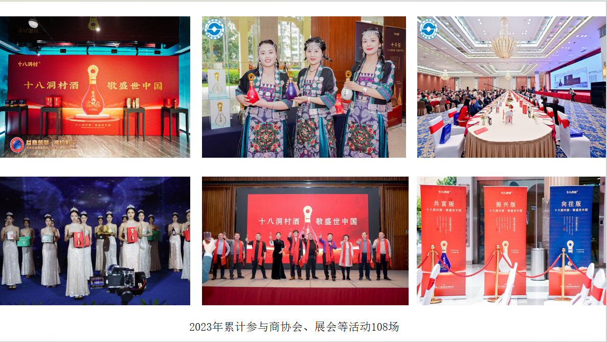 微信图片_20250423132414.png