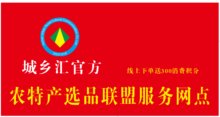微信图片_20250421154726.png