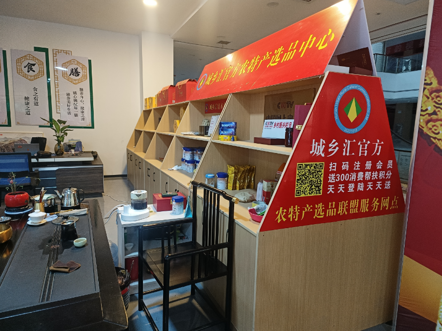 微信图片_20250423151005.png
