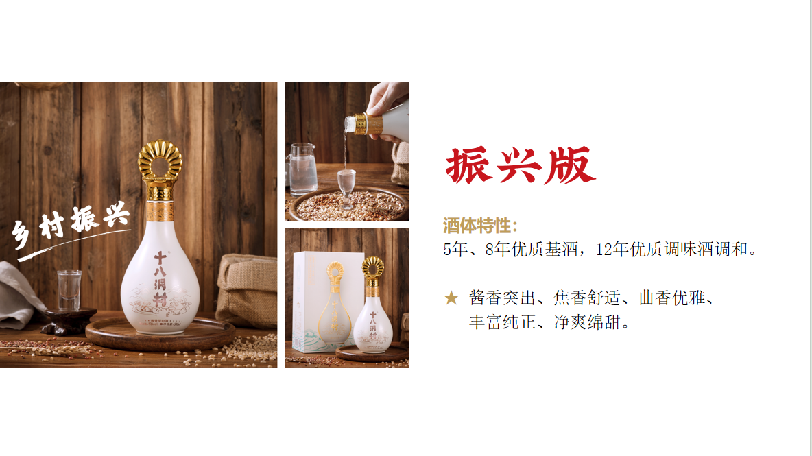 微信图片_20250423132514.png