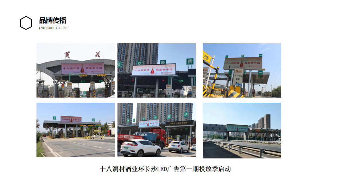 微信图片_20250423132444.png