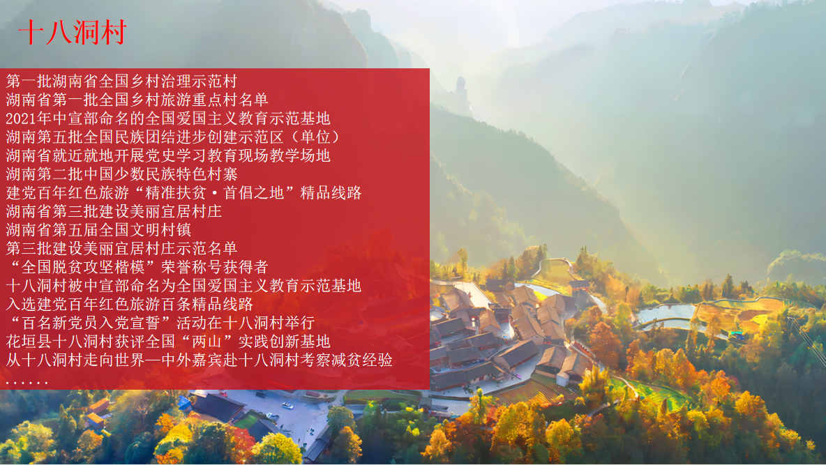 微信图片_20250423132257.png