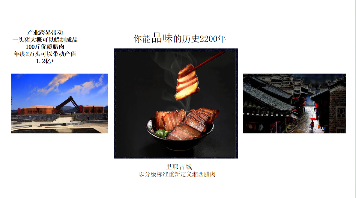 微信图片_20250423132357.png