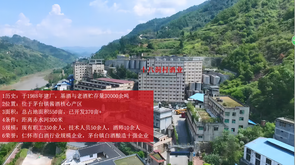 微信图片_20250423132331.png