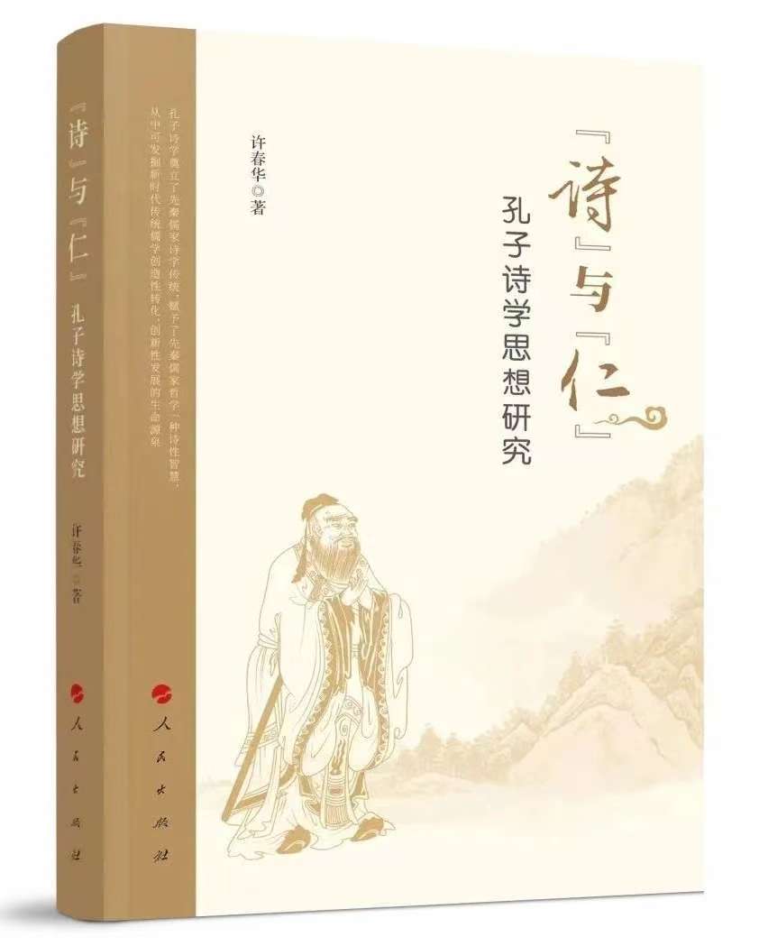 微信图片_20250501100846.jpg