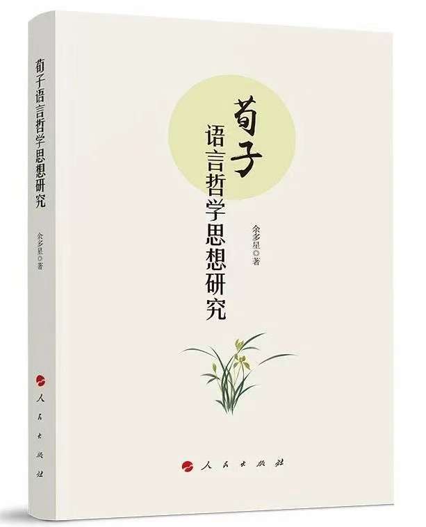 微信图片_20250501100853.jpg