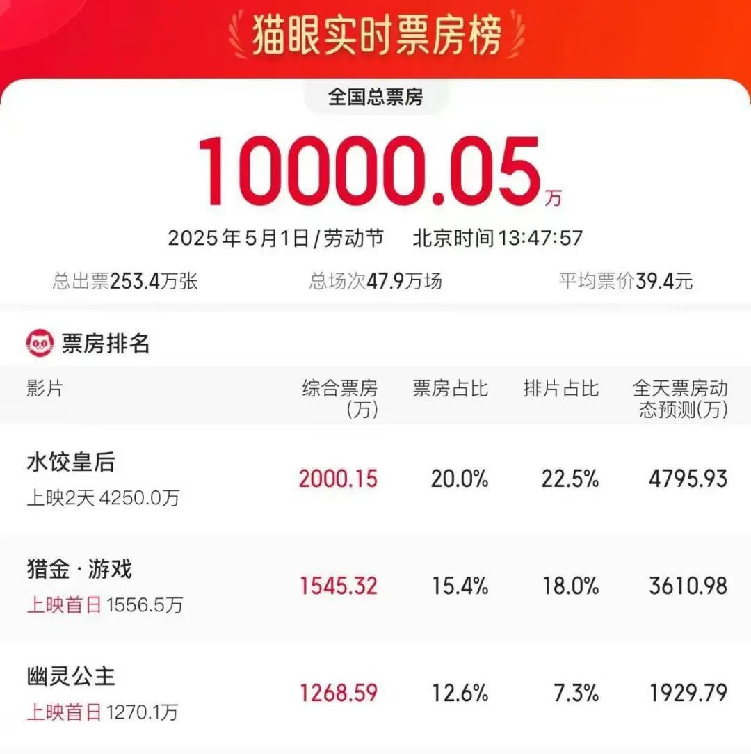 微信图片_20250501153321.jpg